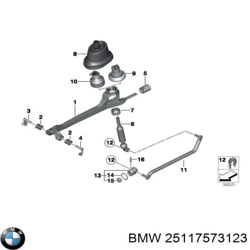 Рукоятка рычага КПП BMW 25117573123 цена, от 23.37 USD