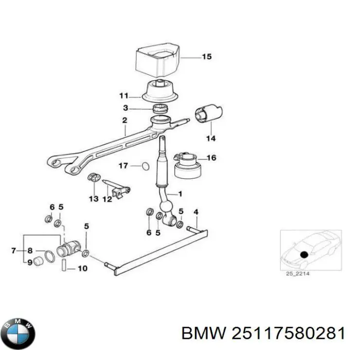 Втулка кулисы 25111222688 BMW