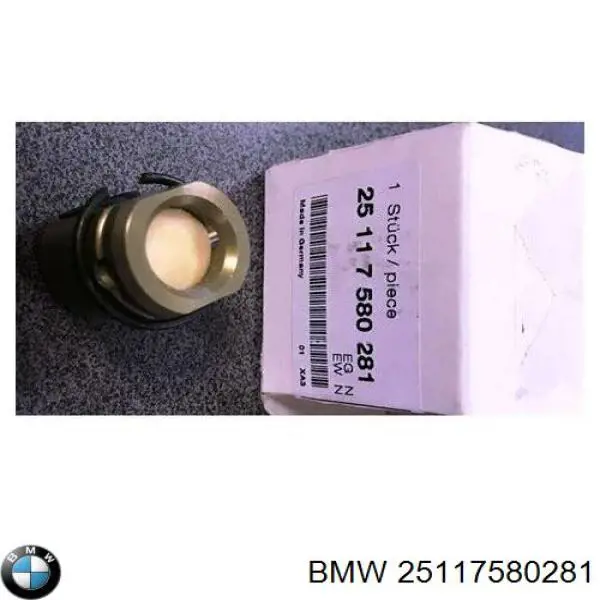 Втулка механизма переключения передач (кулисы) на BMW 5 E61
