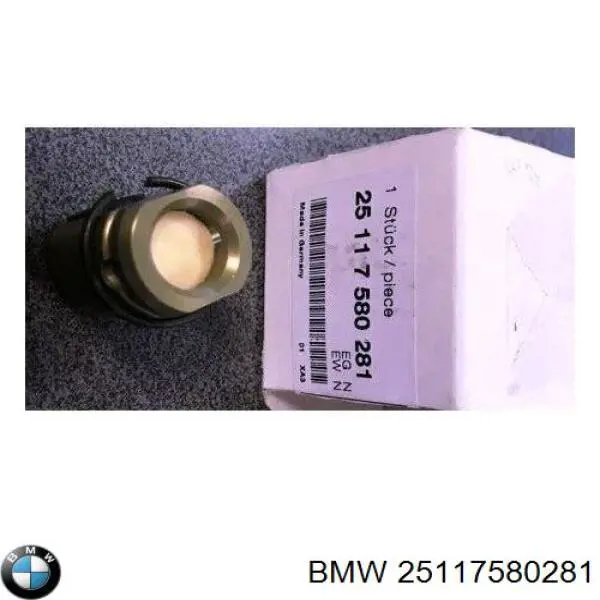 Втулка рычага кпп BMW 25111222688 цена, от 57.32 USD