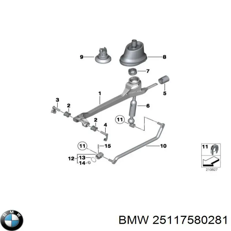Купить 25111222688 BMW Втулка механизма переключения передач