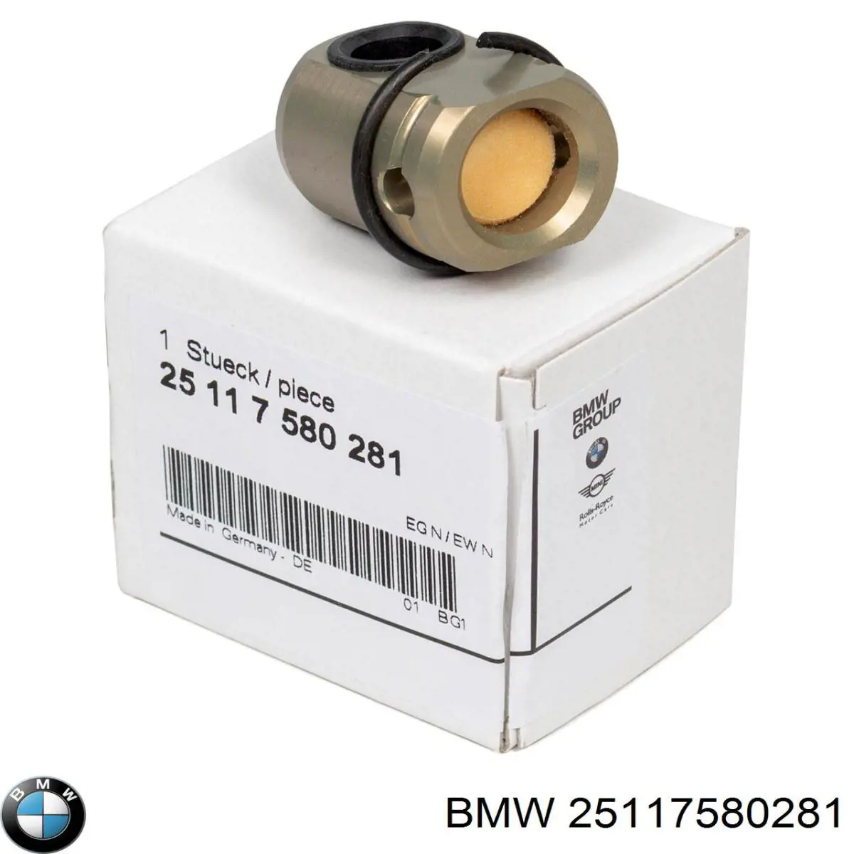 Втулка кулисы КПП BMW 25111222688