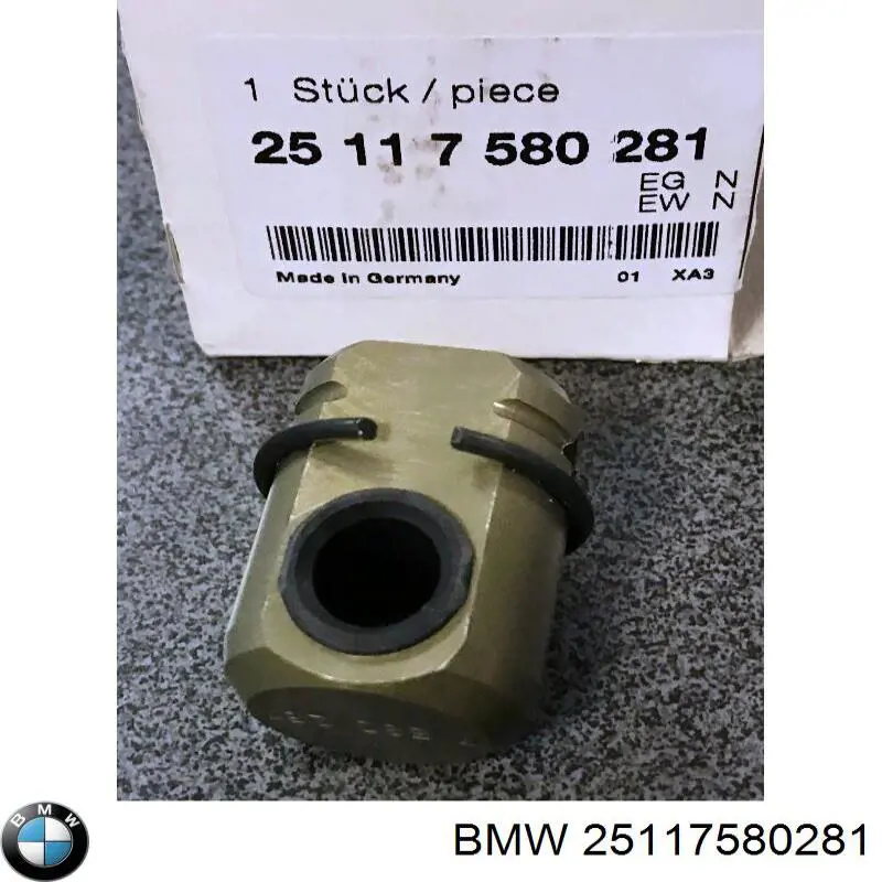 25111222688 BMW Втулка переключения передач