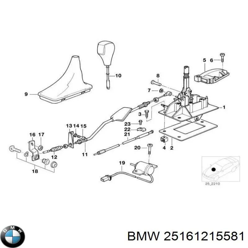 25161215581 BMW 