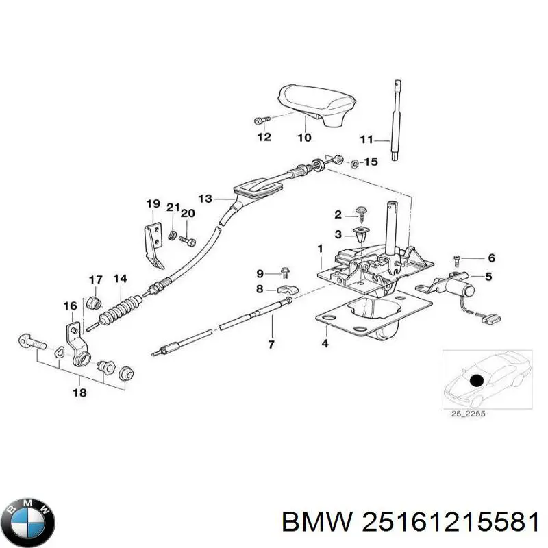  BMW 25161215581 цена, от 36.69 USD