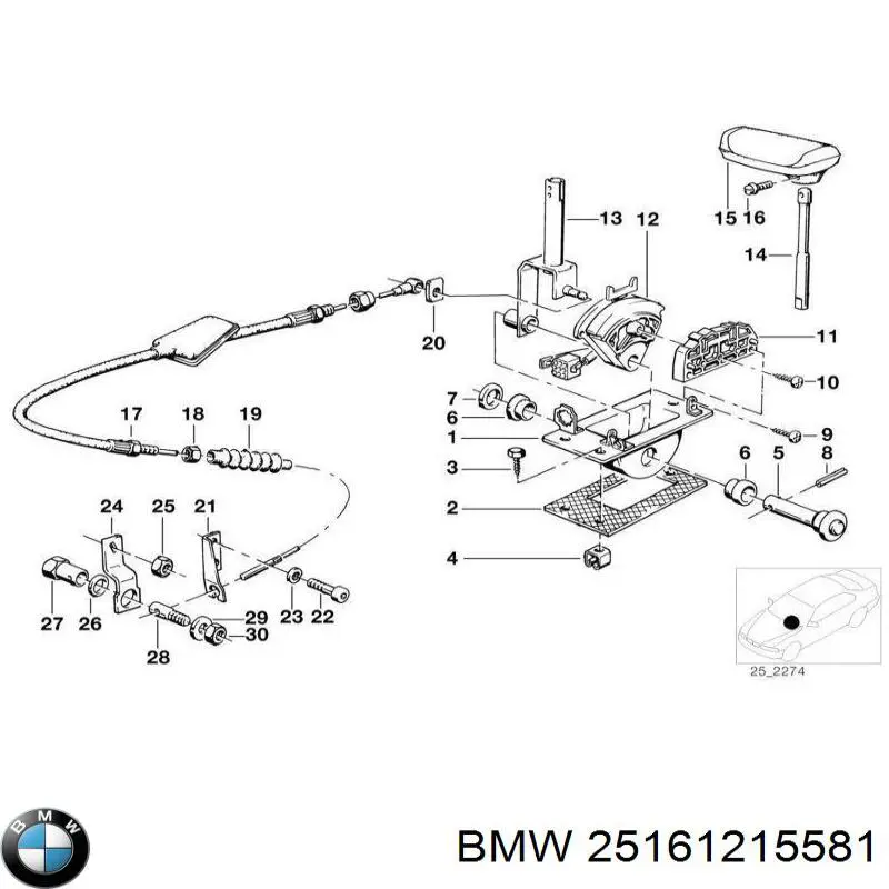 Купить 25161215581 BMW 