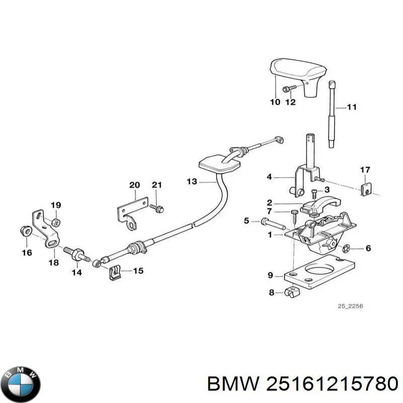 Купить 25161215780 BMW 