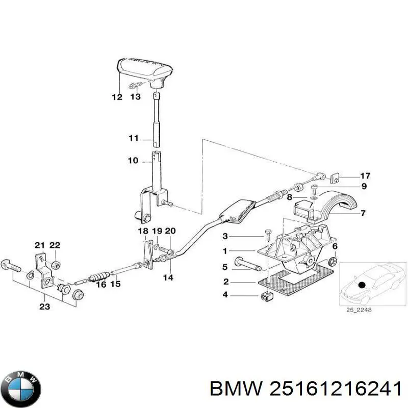  BMW 25161216241 цена, от 25.19 USD