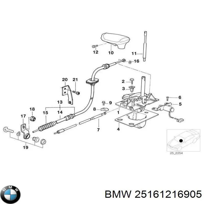Купить 25161216905 BMW 