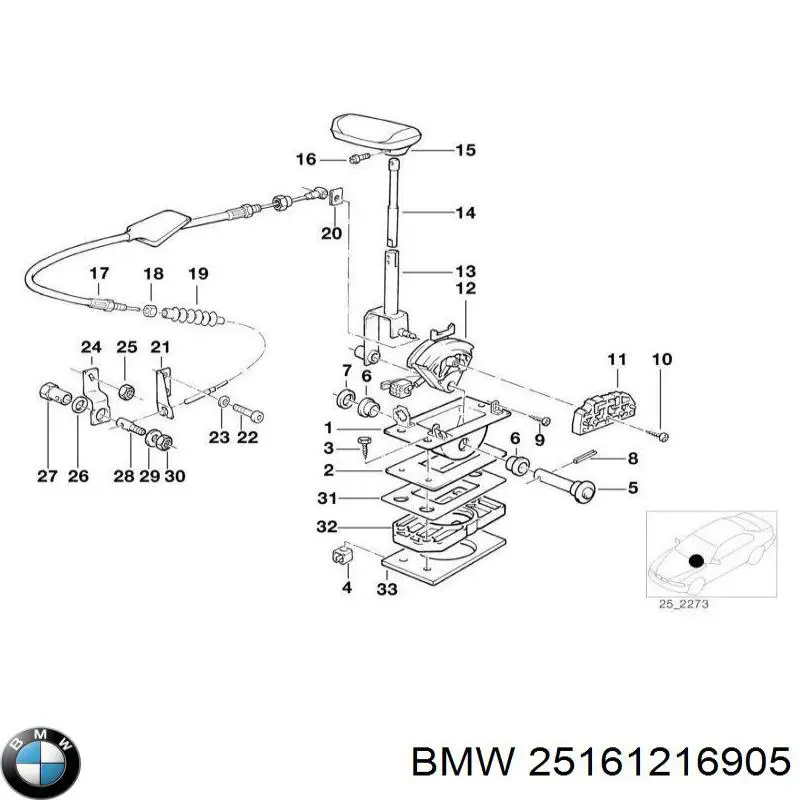  BMW 25161216905 цена, от 167.85 USD