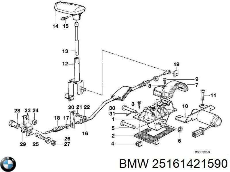 Купить 25161421590 BMW 