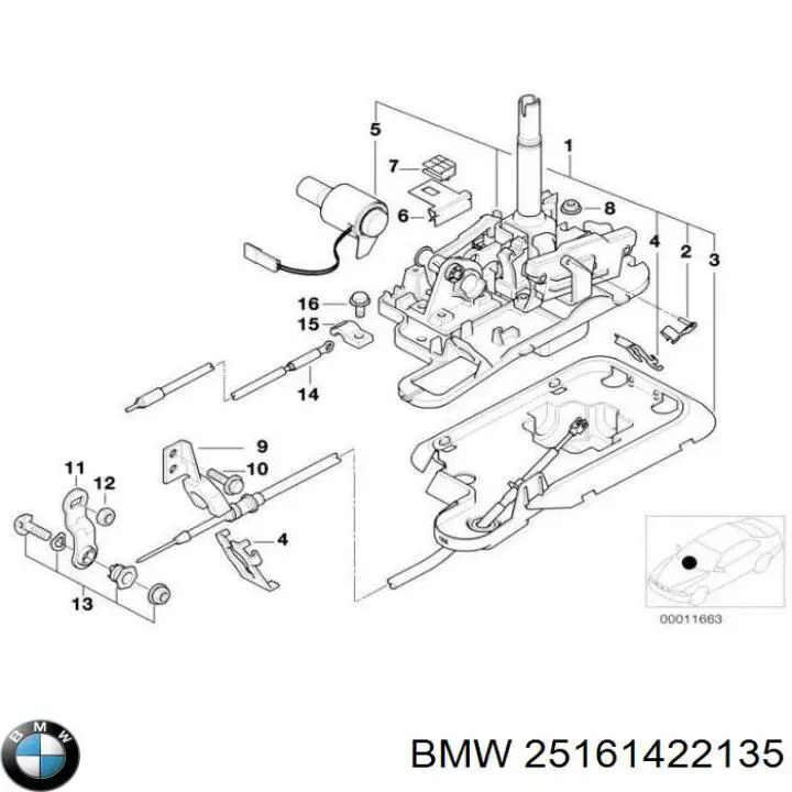 Трос переключения передач сдвоенный 25161422135 BMW