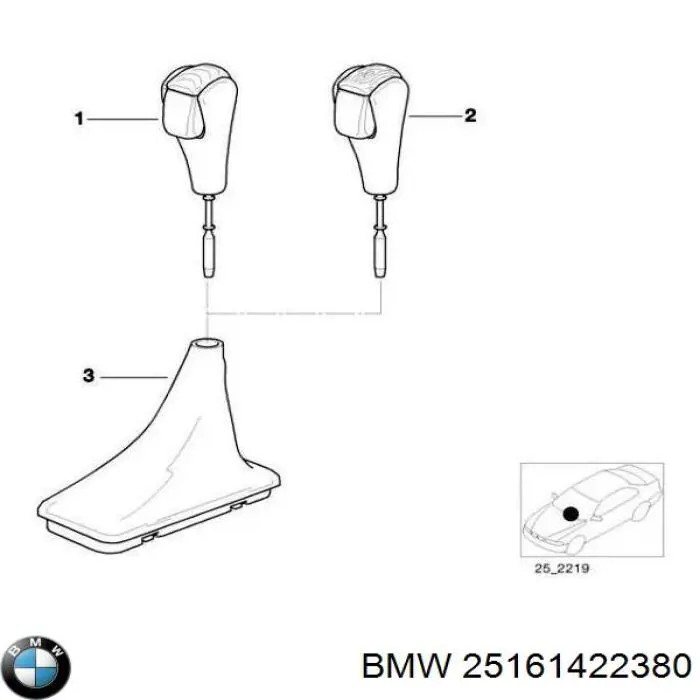 Рукоятка рычага КПП 25161422380 BMW