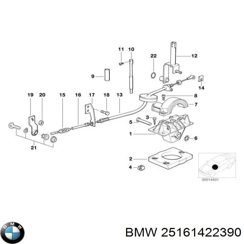 25161423395 BMW трос переключения передач (выбора передачи)