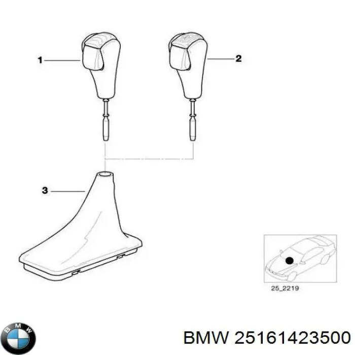 25161423539 BMW Ручка рычага коробки передач