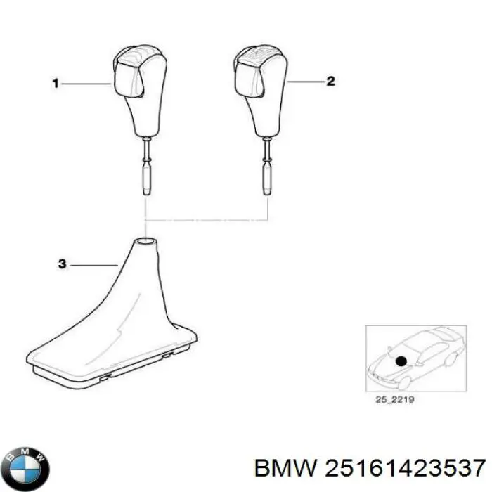 Рукоятка рычага КПП BMW 25161423537