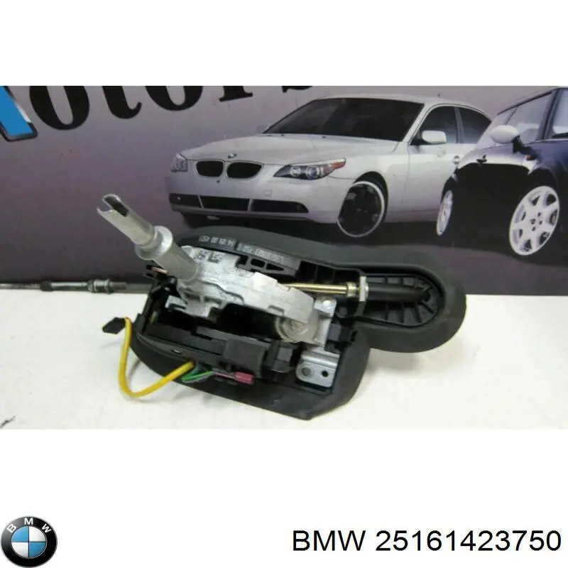 Механизм переключения передач BMW 25161423750 цена, от 30.76 USD