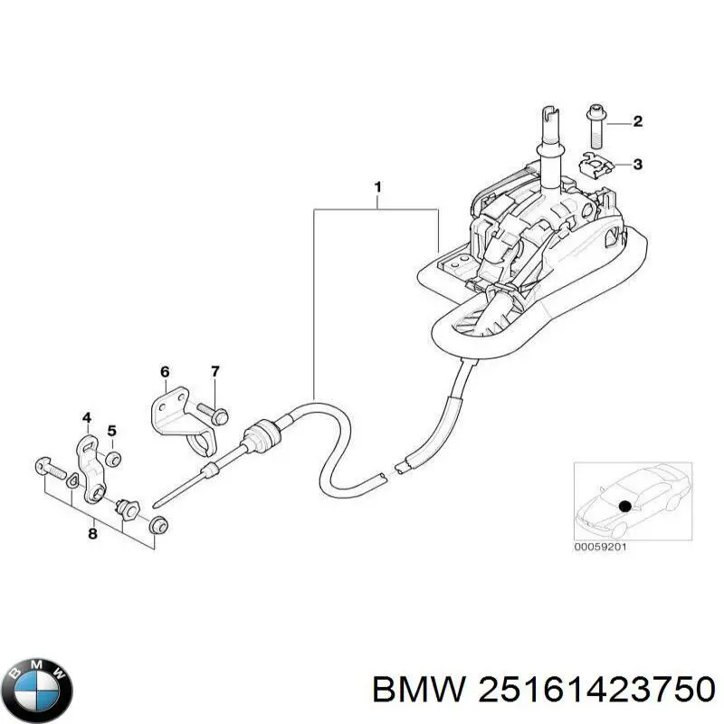 Купить 25161423750 BMW Селектор коробки передач