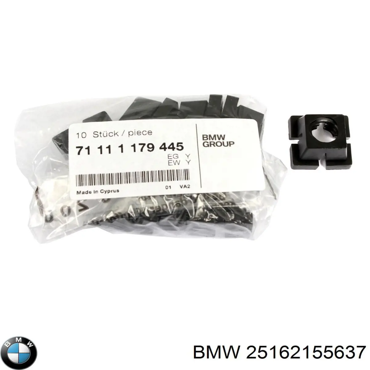Купить 25162155637 BMW 