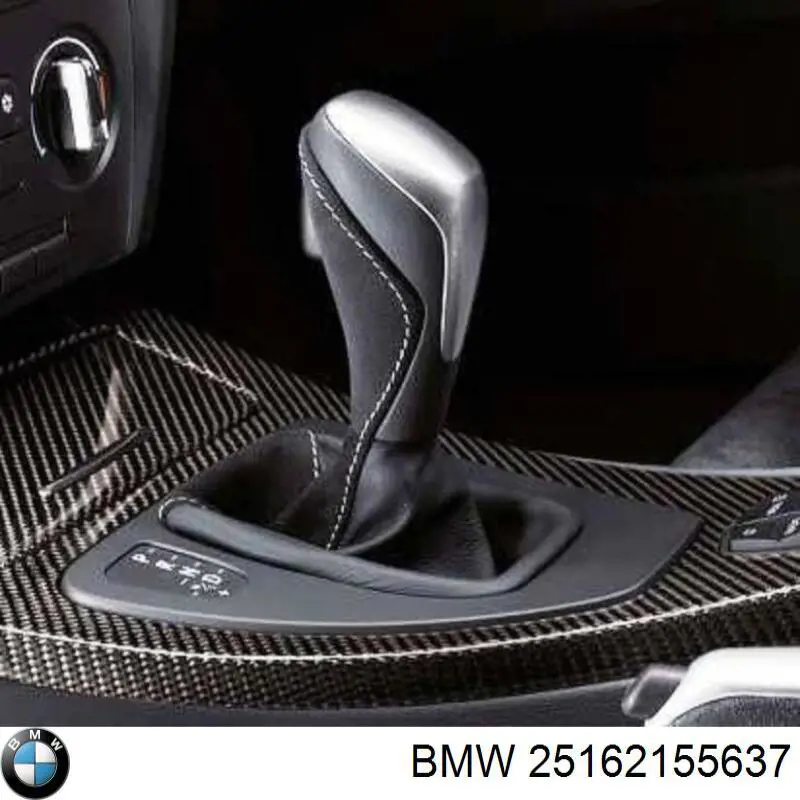 Купить 25162155637 BMW 