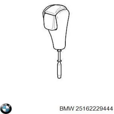 Рукоятка рычага КПП BMW 25162229444 цена, от 165.21 USD