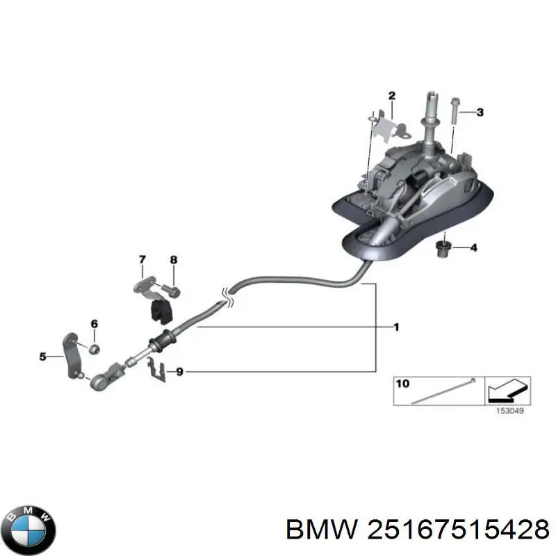 Механизм переключения передач BMW 25167515428 цена, от 36.36 USD