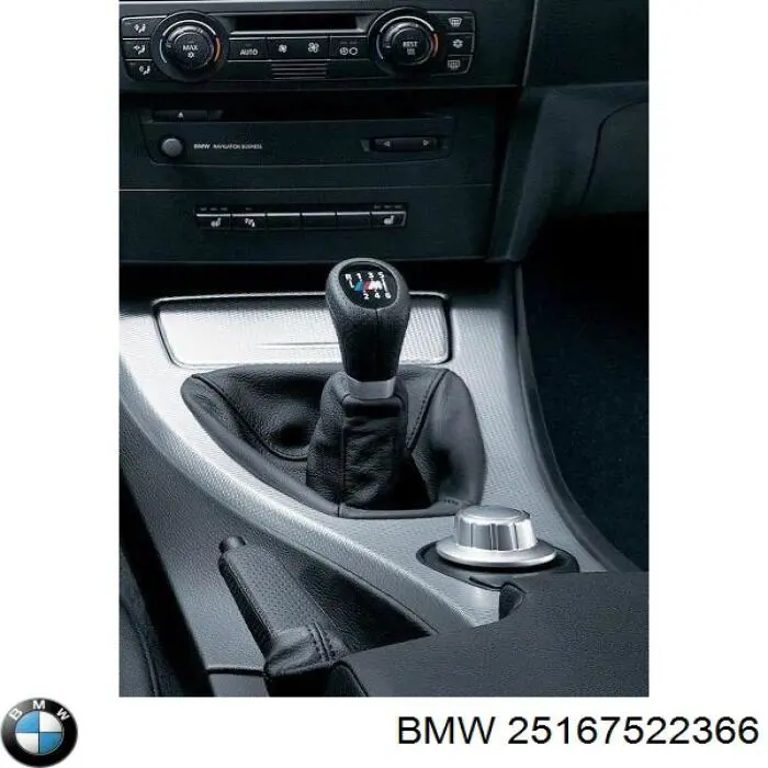 Рукоятка рычага КПП BMW 25167585790 цена, от 30.04 USD