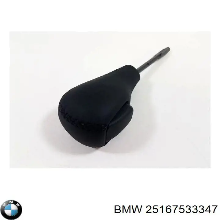 Рукоятка рычага КПП BMW 25167533347
