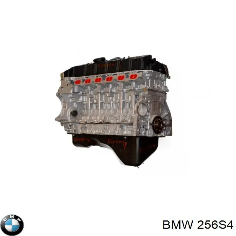 Купить 256S4 BMW 