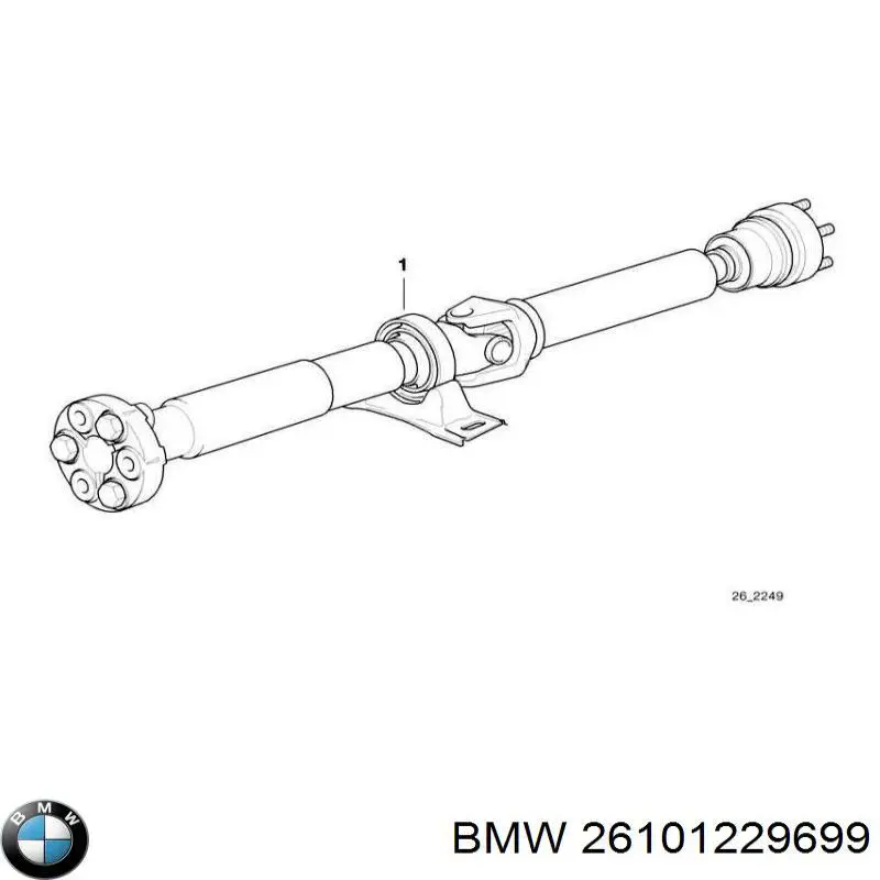1229699 BMW Карданный вал заднего моста