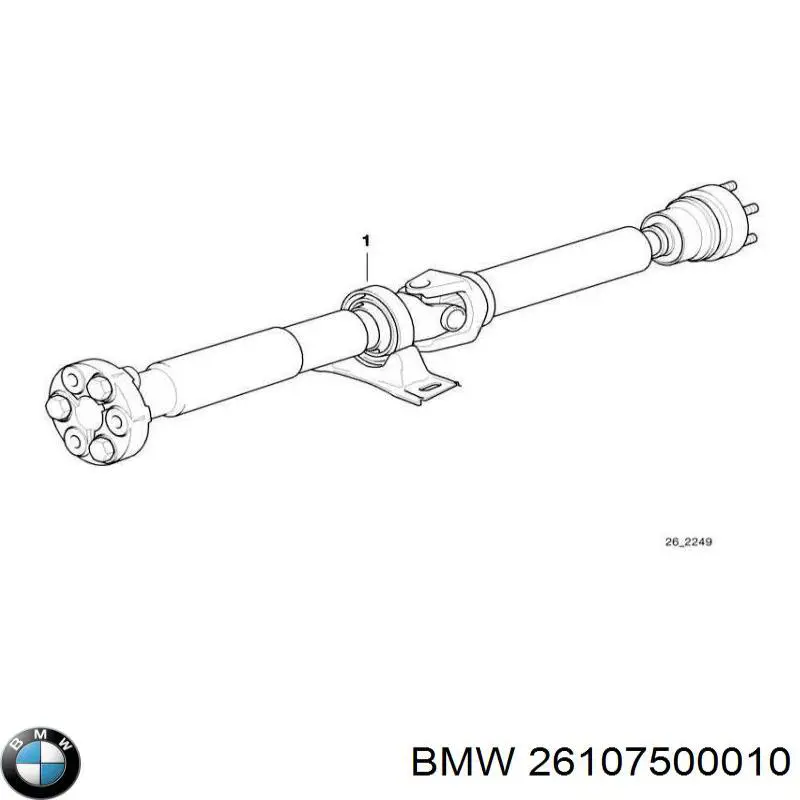 Вал карданный задний в сборе BMW 5 седан (E39) (1995 - 2003) цена, от 57.47 USD