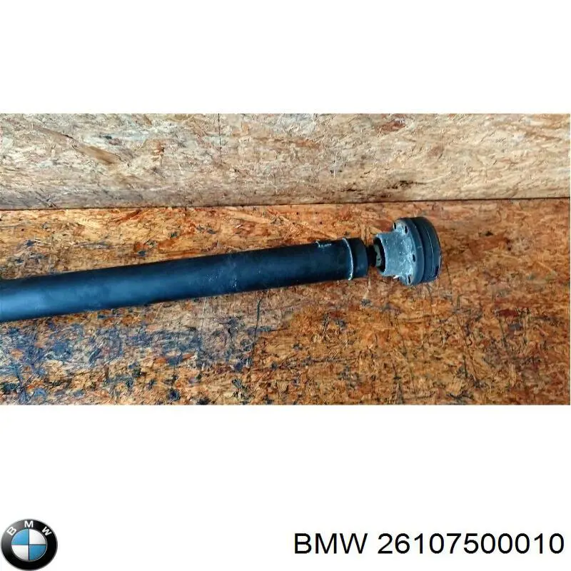 Карданный вал заднего моста на BMW 5  E39