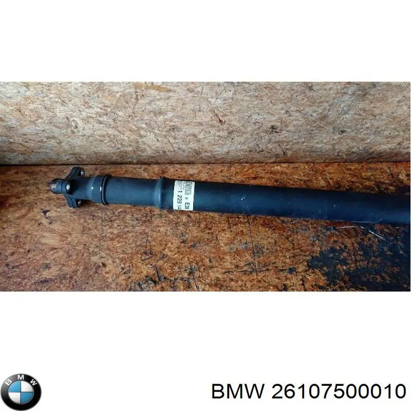 Купить Кардан задний Бмв 5  E39