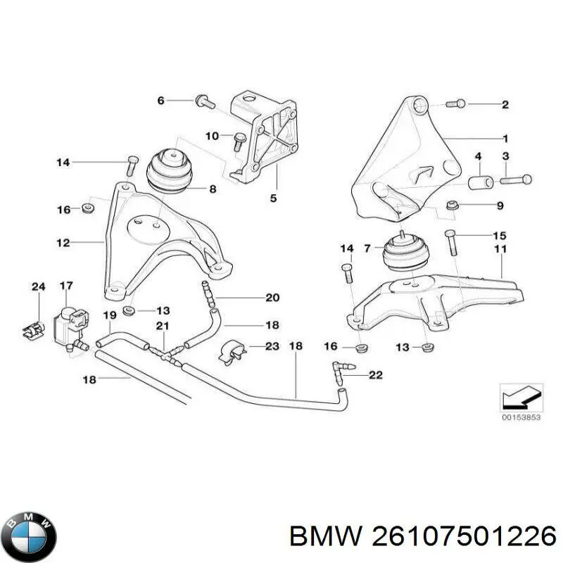 Вал карданный задний в сборе BMW 26107501226 цена, от 112.87 USD