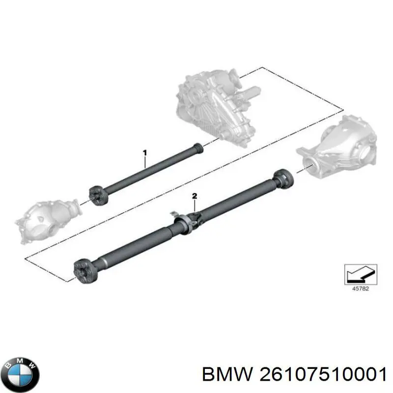 Вал карданный задний в сборе BMW 26107510001 цена, от 56.43 USD
