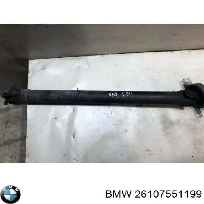 Купить 26107551199 BMW Кардан задний