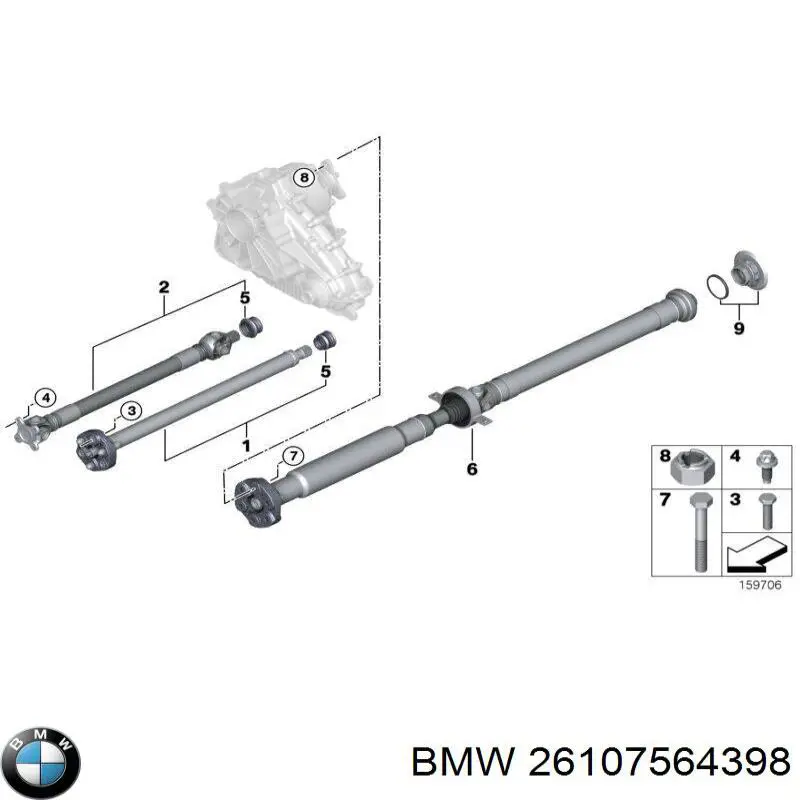 Кардан задний 26107564398 BMW