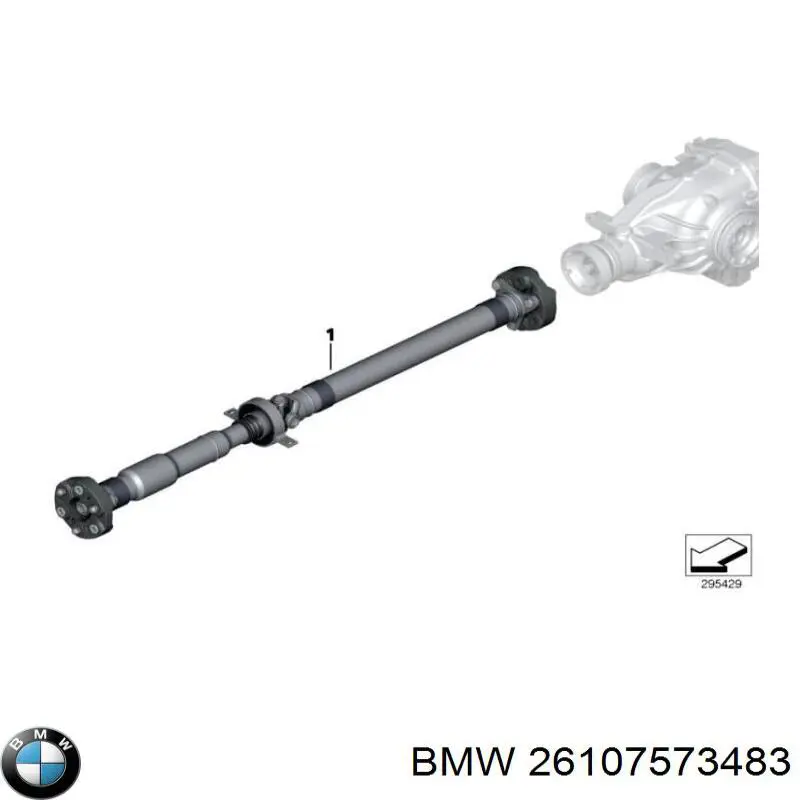 26107573483 BMW Карданный вал заднего моста