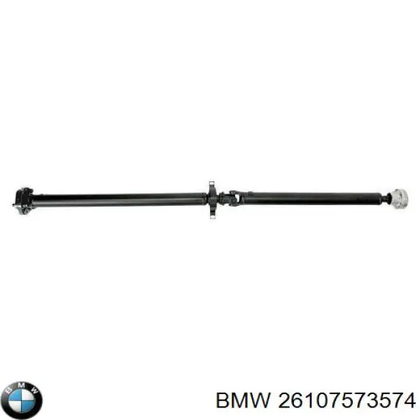 Кардан задний 7522030 BMW