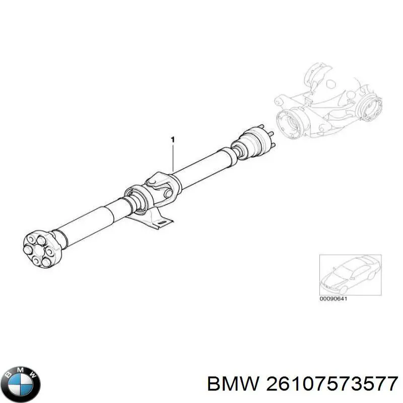 26107573577 BMW Карданный вал заднего моста
