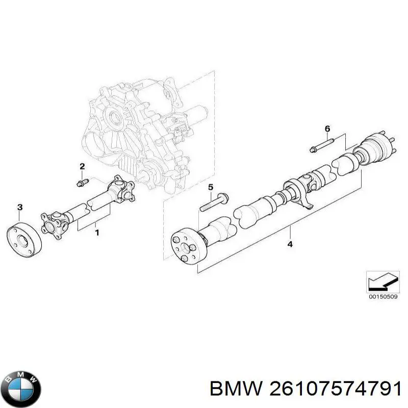 Кардан задний 26103414709 BMW