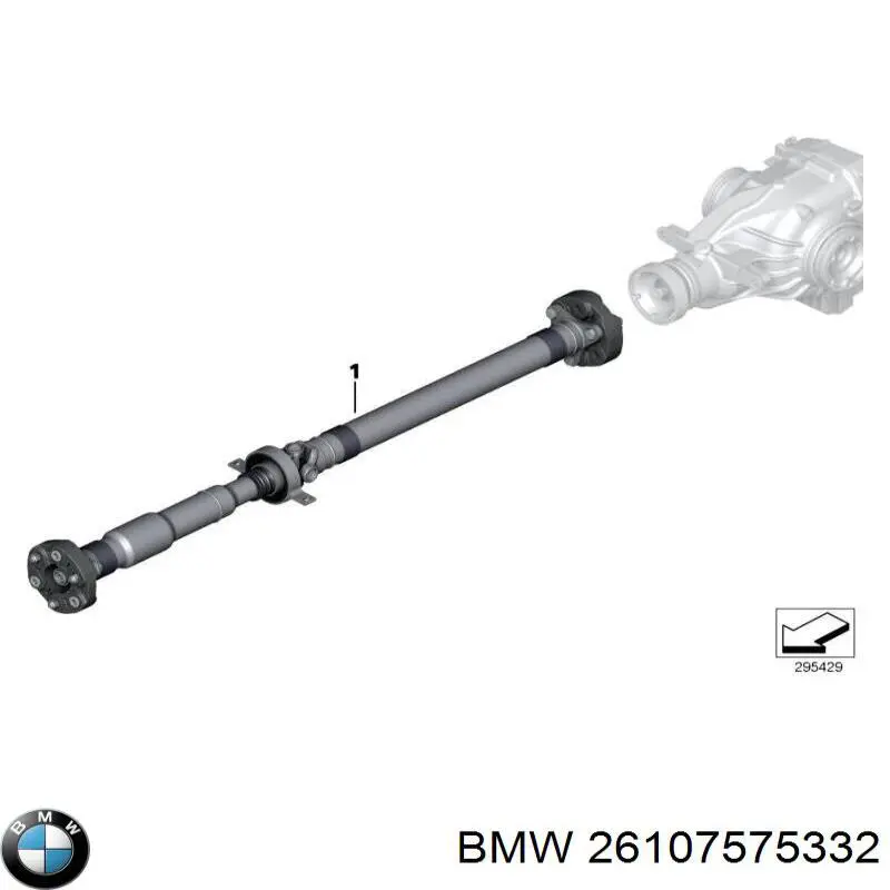 Вал карданный задний, в сборе на BMW 3 (E90) купить.
