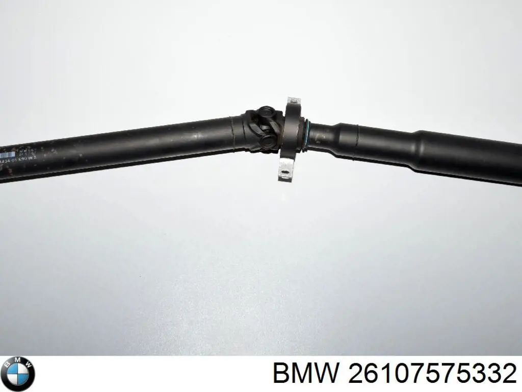 Вал карданный задний в сборе BMW 757533202 цена, от 180.55 USD