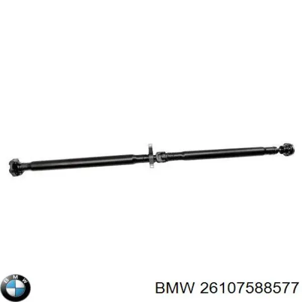 26107588577 BMW 