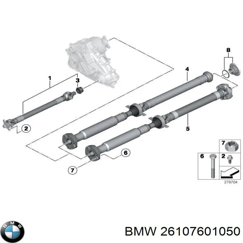 Кардан задний 26107601050 BMW