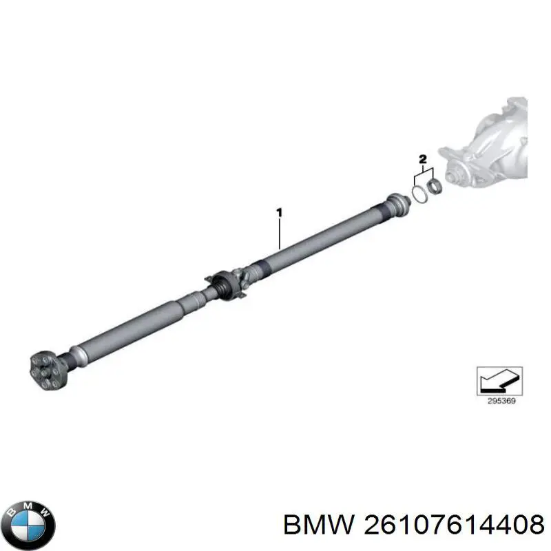 26107614408 BMW Карданный вал заднего моста