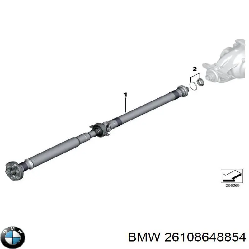 26108648854 BMW Карданный вал заднего моста
