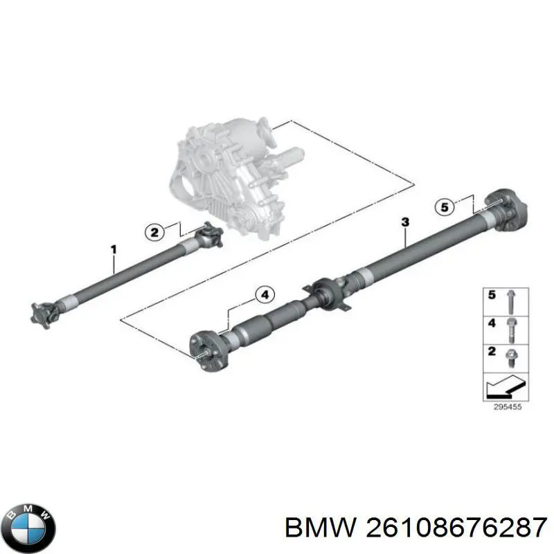 Купить 26107600185 BMW Кардан задний