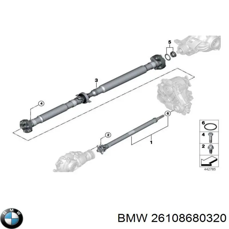 26108680320 BMW Карданный вал заднего моста