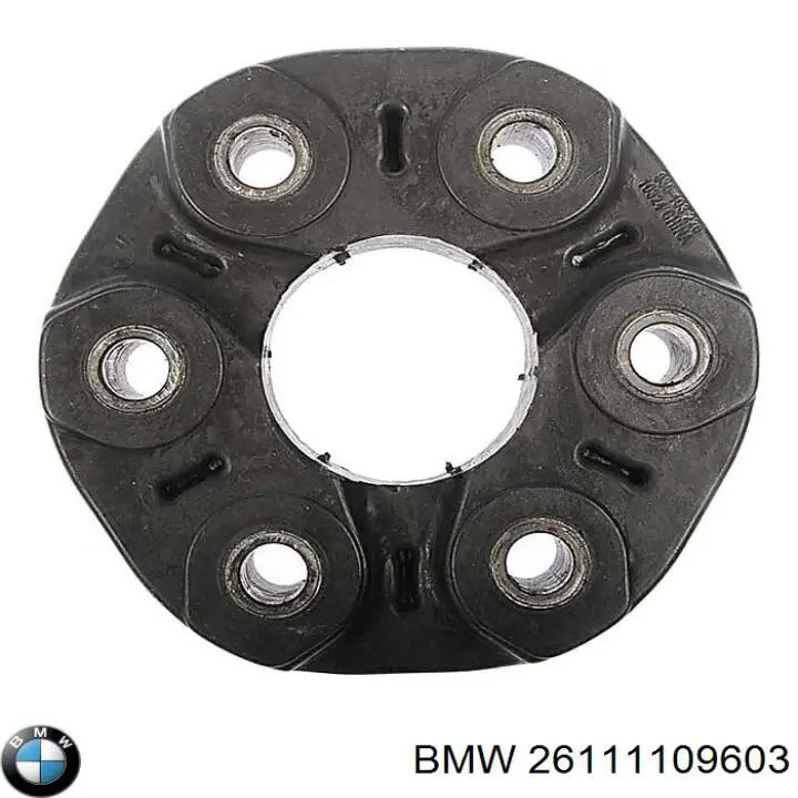 Муфта кардана эластичная, передняя BMW 26111109603 цена, от 57.46 USD